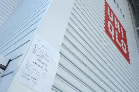 UNIQLO temporarily closes due to the declaration of a state of emergency